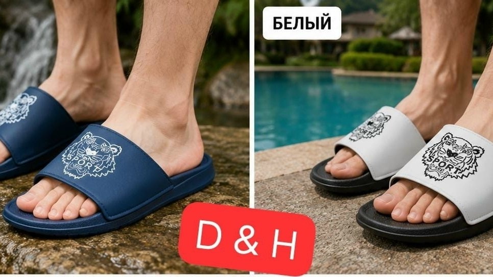 kenzo tiger,,кензо тапочки paris,kenzo shoes,шлепанцы kenzo