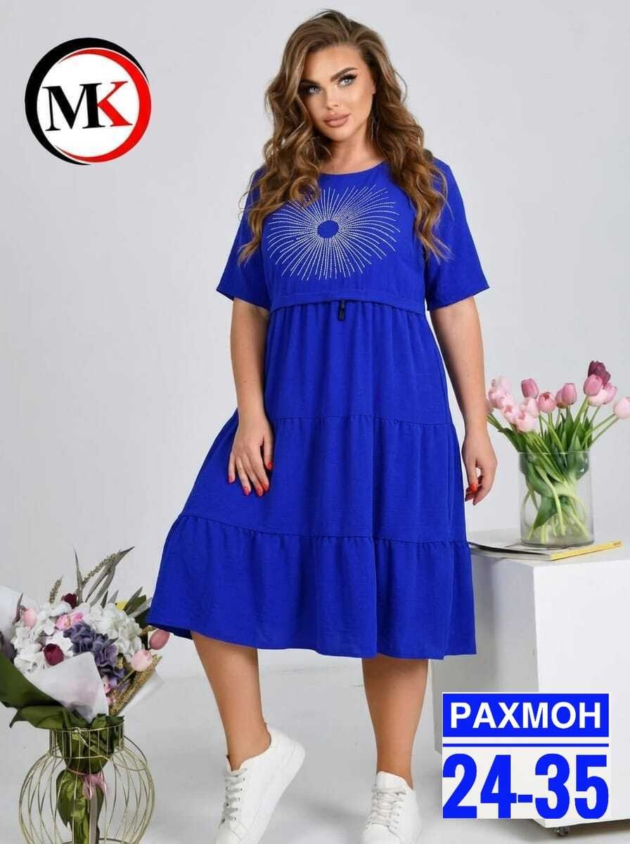 платье,женское платье больших размеров,нарядное платье,летнее платье женское,платье большие размеры