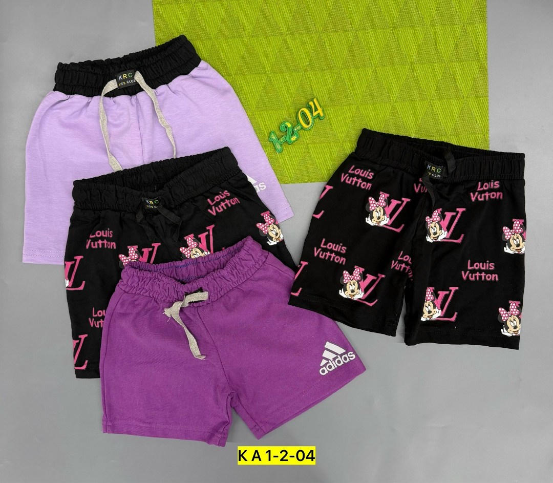 шорты для девочек,детские шорты,шорты спортивные adidas,шорты для мальчик,шорты спортивны