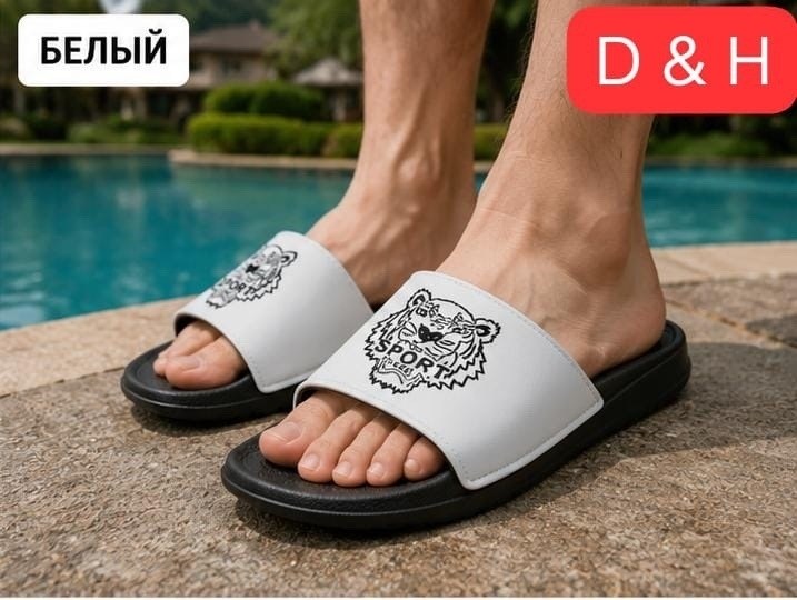 kenzo tiger,,кензо тапочки paris,kenzo shoes,шлепанцы kenzo