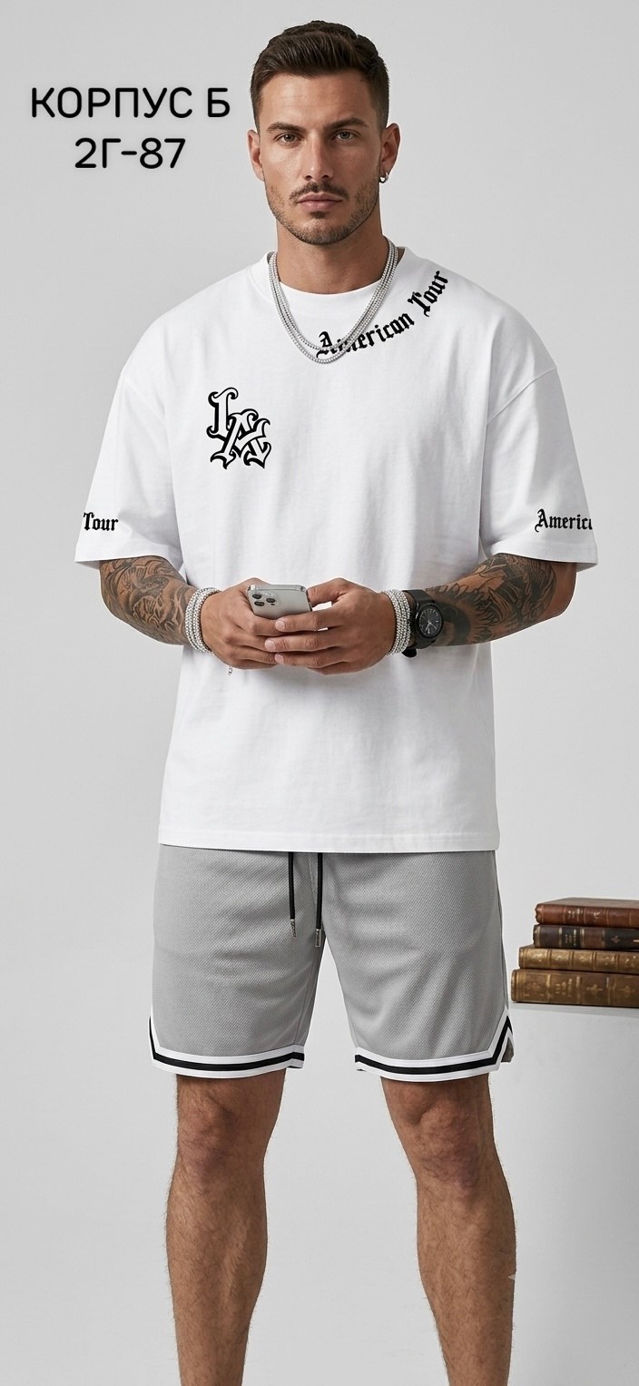 мужская футболка,футболка и шорты,стиль футболка,футболка,удлиненная футболка