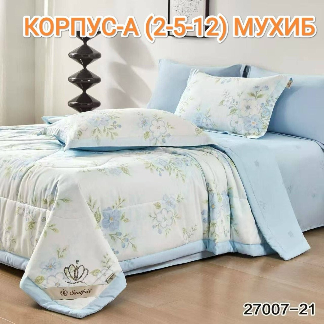 комплект постельного белья,постельного белья,покрывала,комплект постельного белье евро,покрывала на кровать