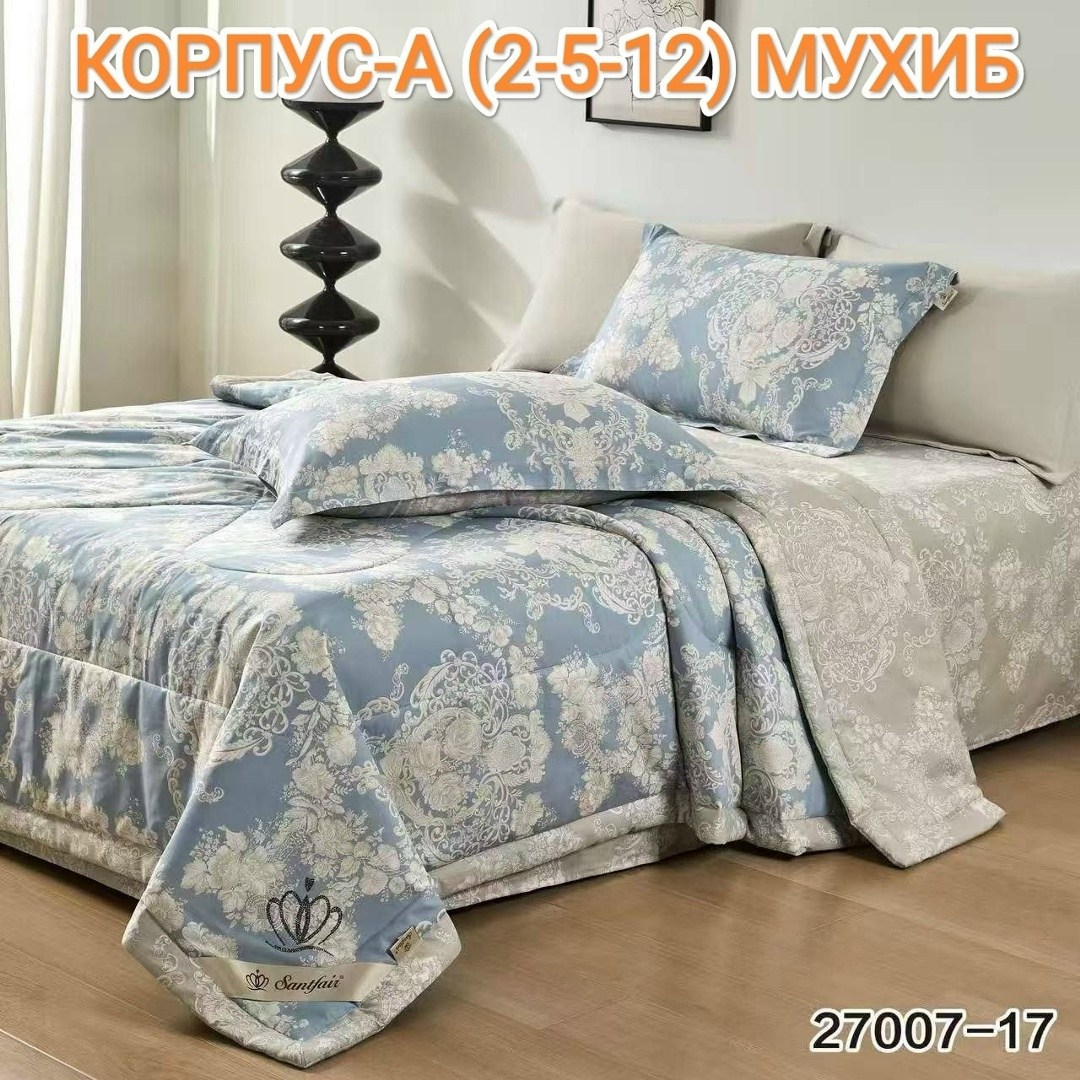 комплект постельного белья,комплект постельного белья с одеялом,постельное белье с одеялом евро комплект,постельного белье евро,постельное белье