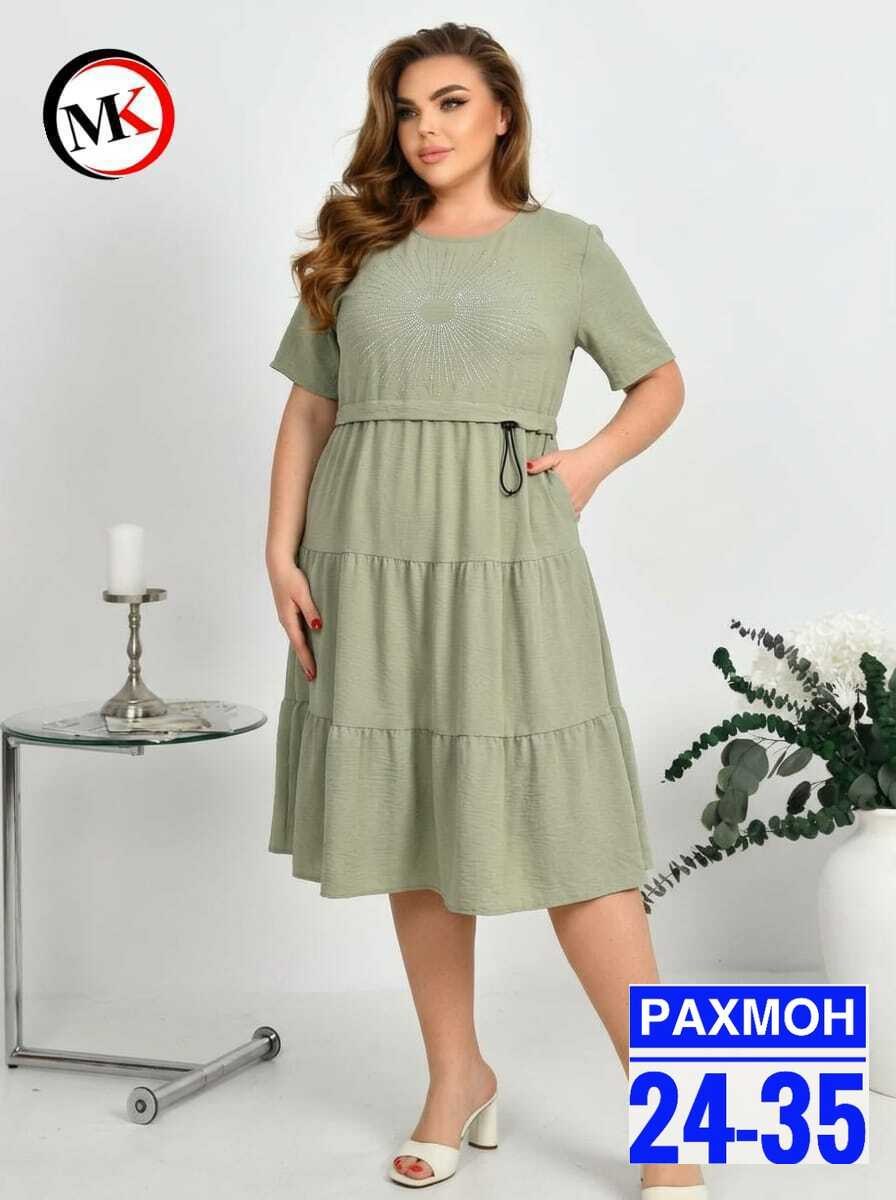 платье,женское платье больших размеров,нарядное платье,летнее платье женское,платье большие размеры