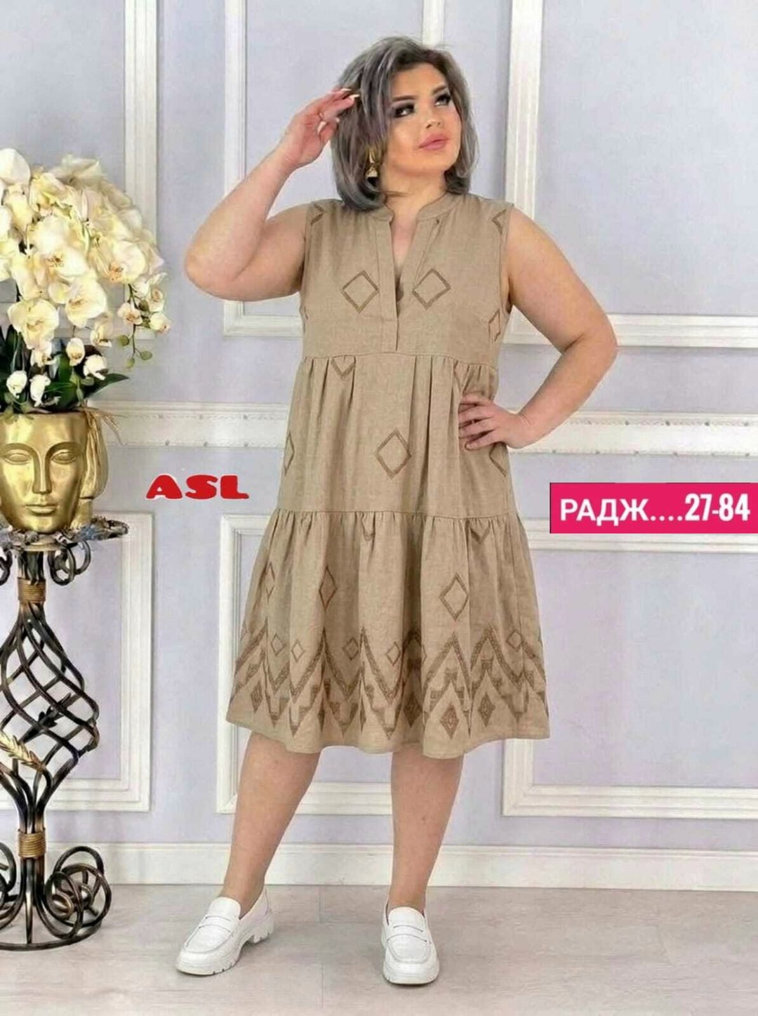 платье,нарядное платье,платье большие размеры,повседневные платья,легкие платья