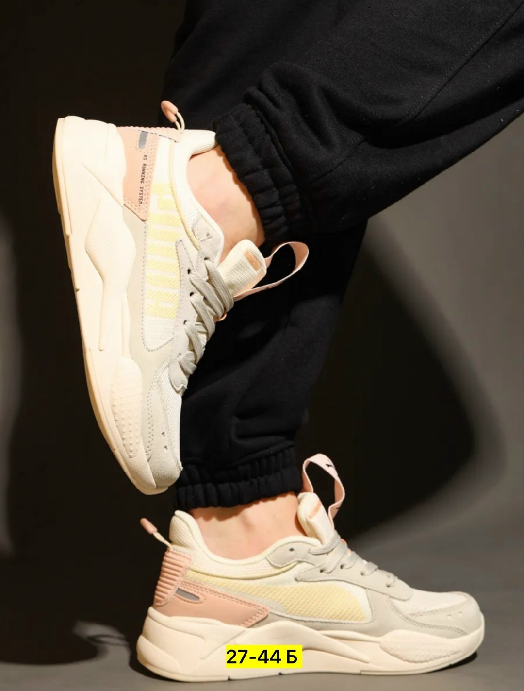 кроссовки женские puma,кроссовки puma,кроссовки женскиe,кроссовки,кроссовки повседневные