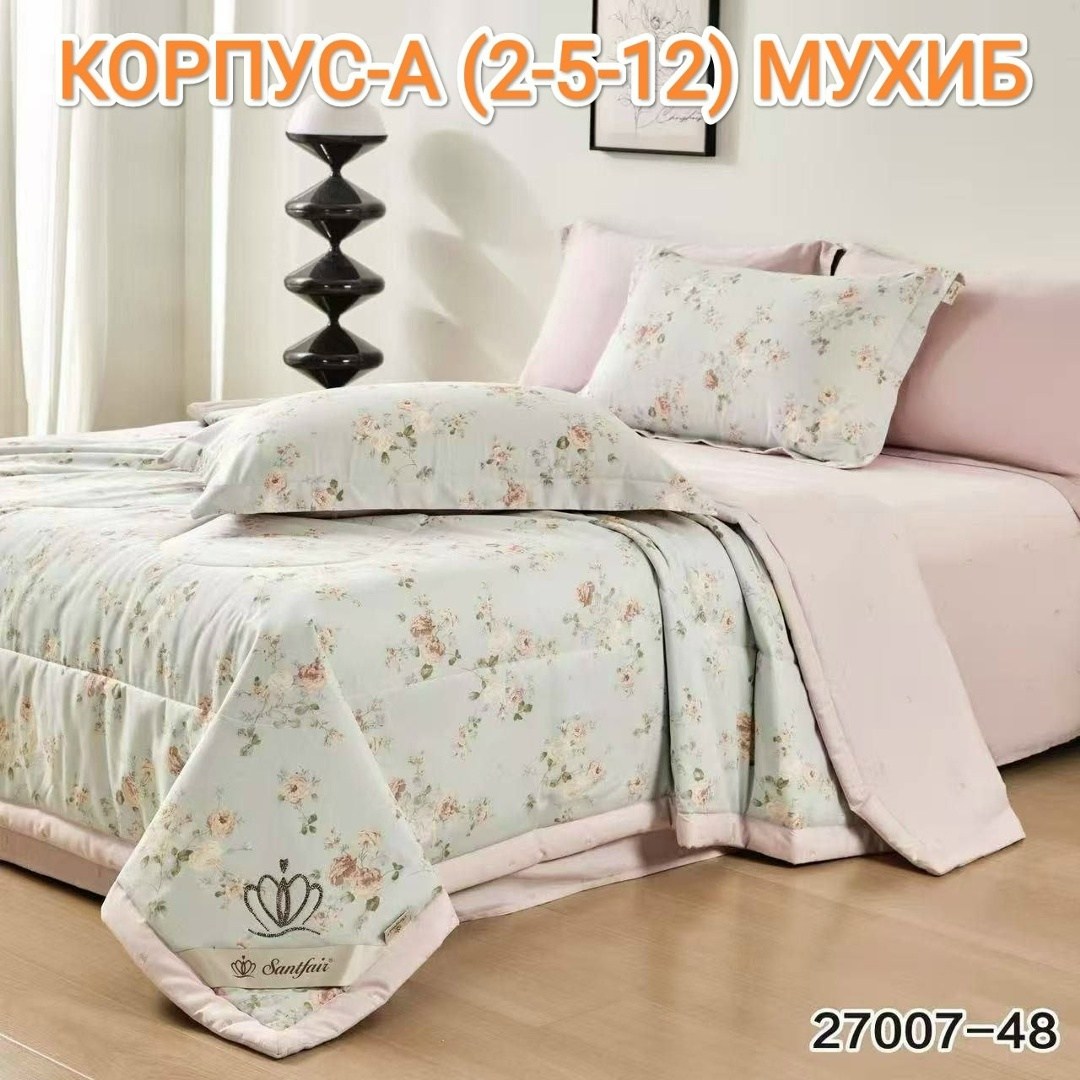 комплект постельного белья,комплект постельного белья с одеялом,постельное белье с одеялом евро комплект,постельного белье евро,постельное белье