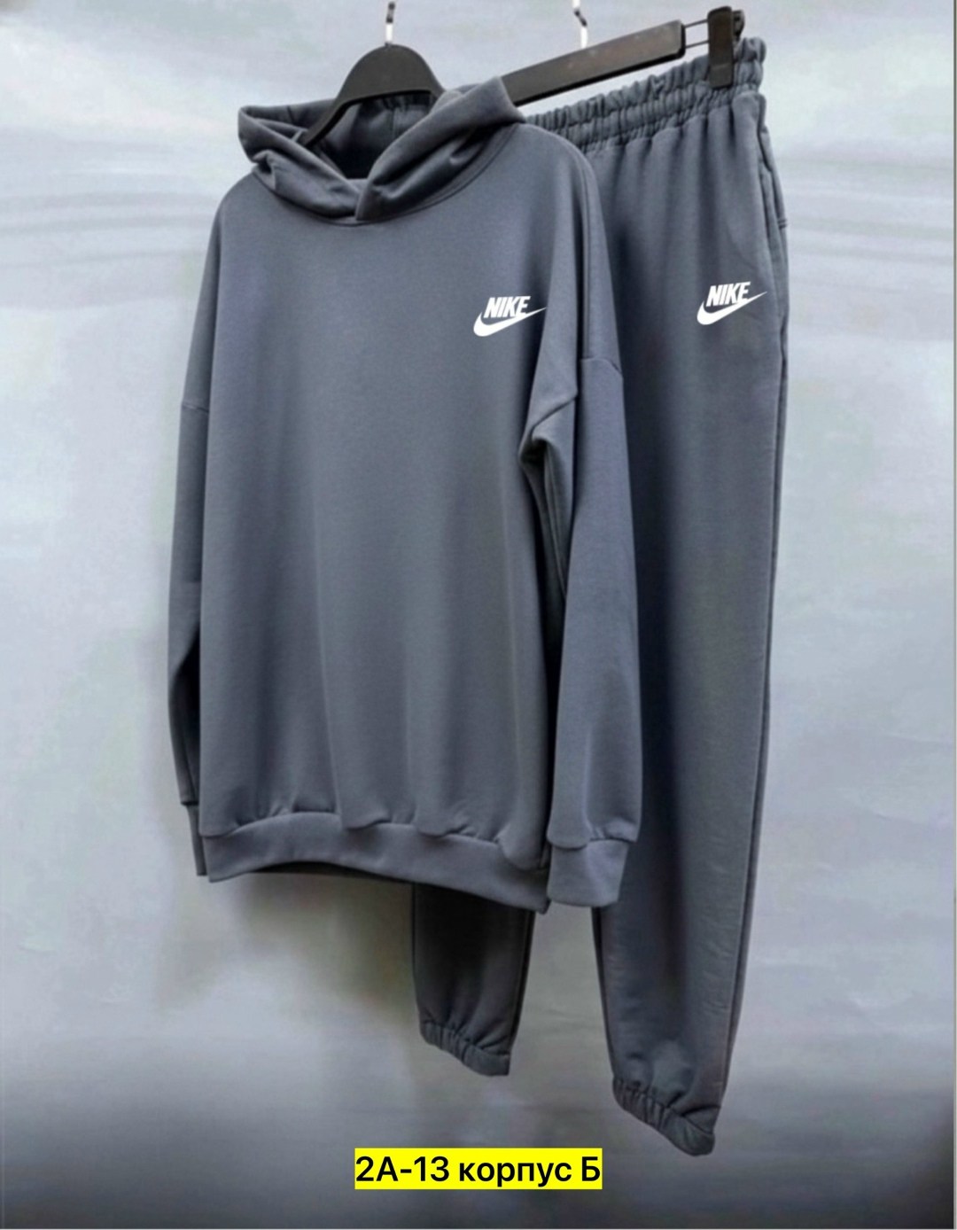 костюм спортивный nike,спортивный костюм nike мужской,костюм спортивный мужской nike спортивный двойка черный,мужской спортивный костюм,мужской спортивный костюм на флисе