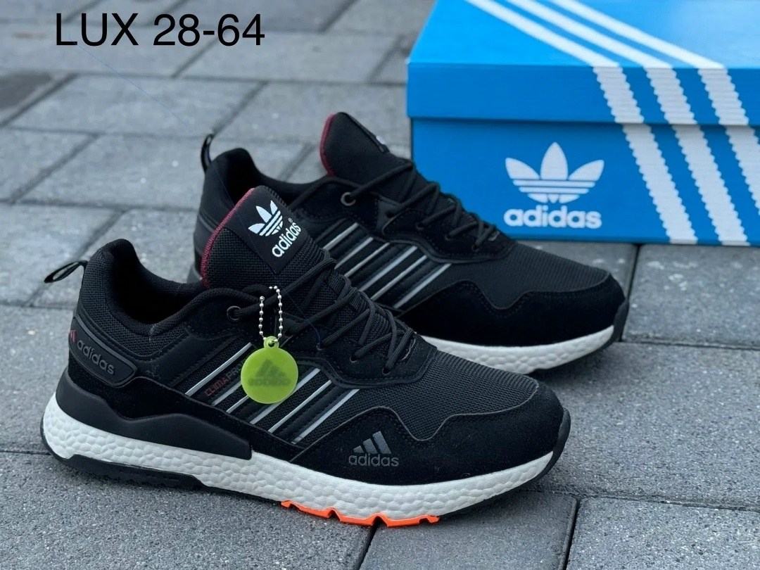 кроссовки мужские adidas,кроссовки adidas,кроссовки, мужская кроссовки,мужские кроссовки