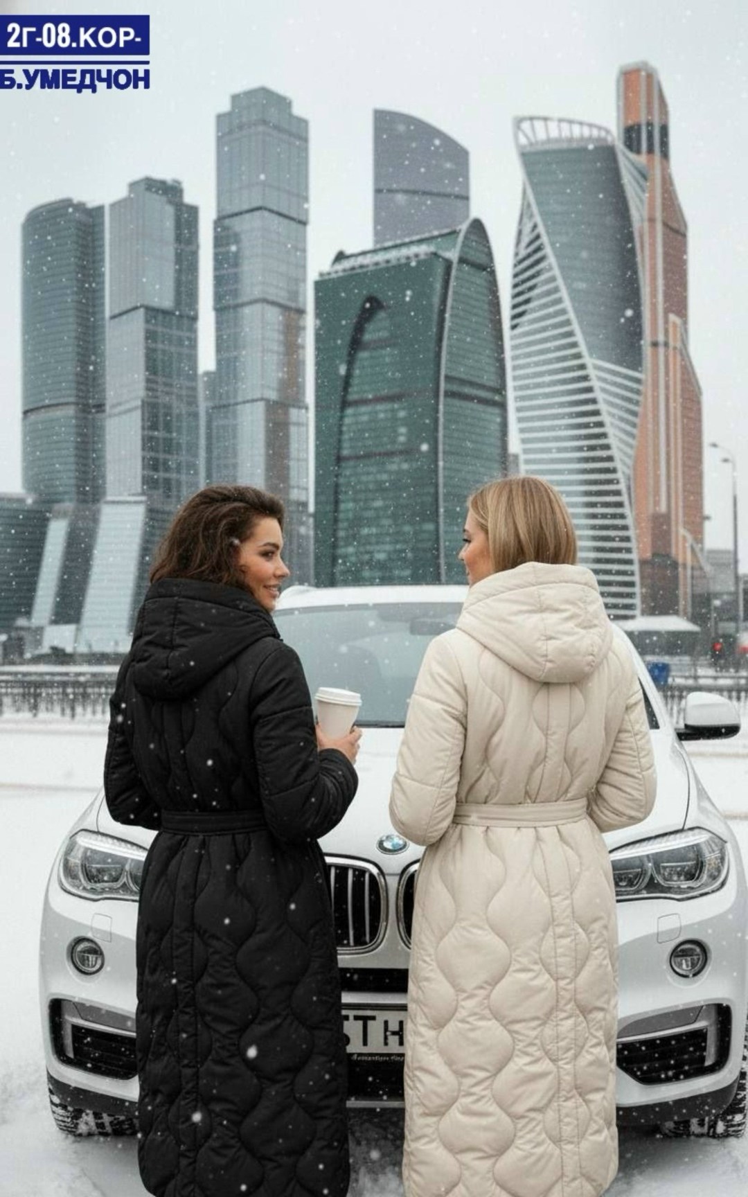 удлиненный пуховик,пальто на синтепоне,куртка зимняя удлиненная,куртка зимняя женская длинная,пуховик зимний женский