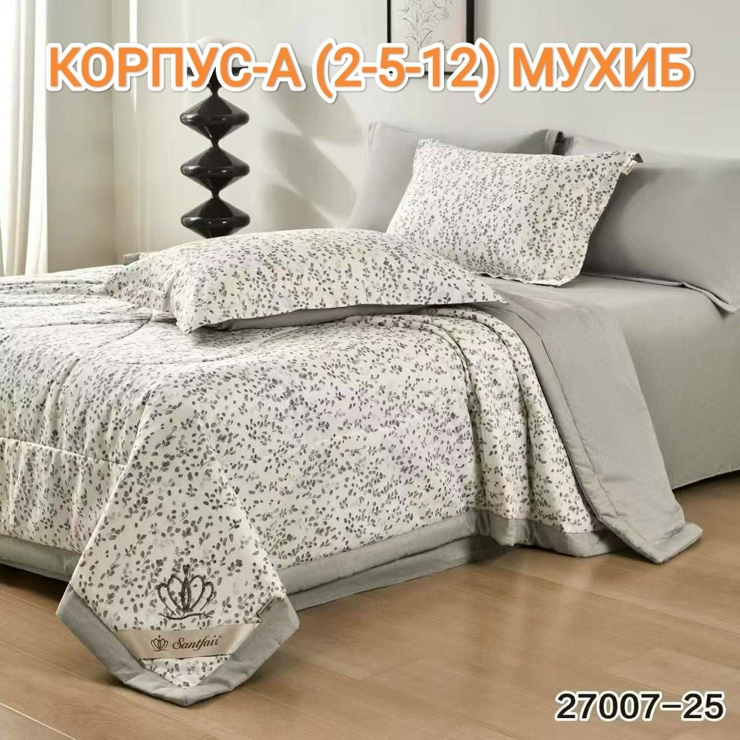 комплект постельного белья,постельного белья,покрывала,комплект постельного белье евро,покрывала на кровать