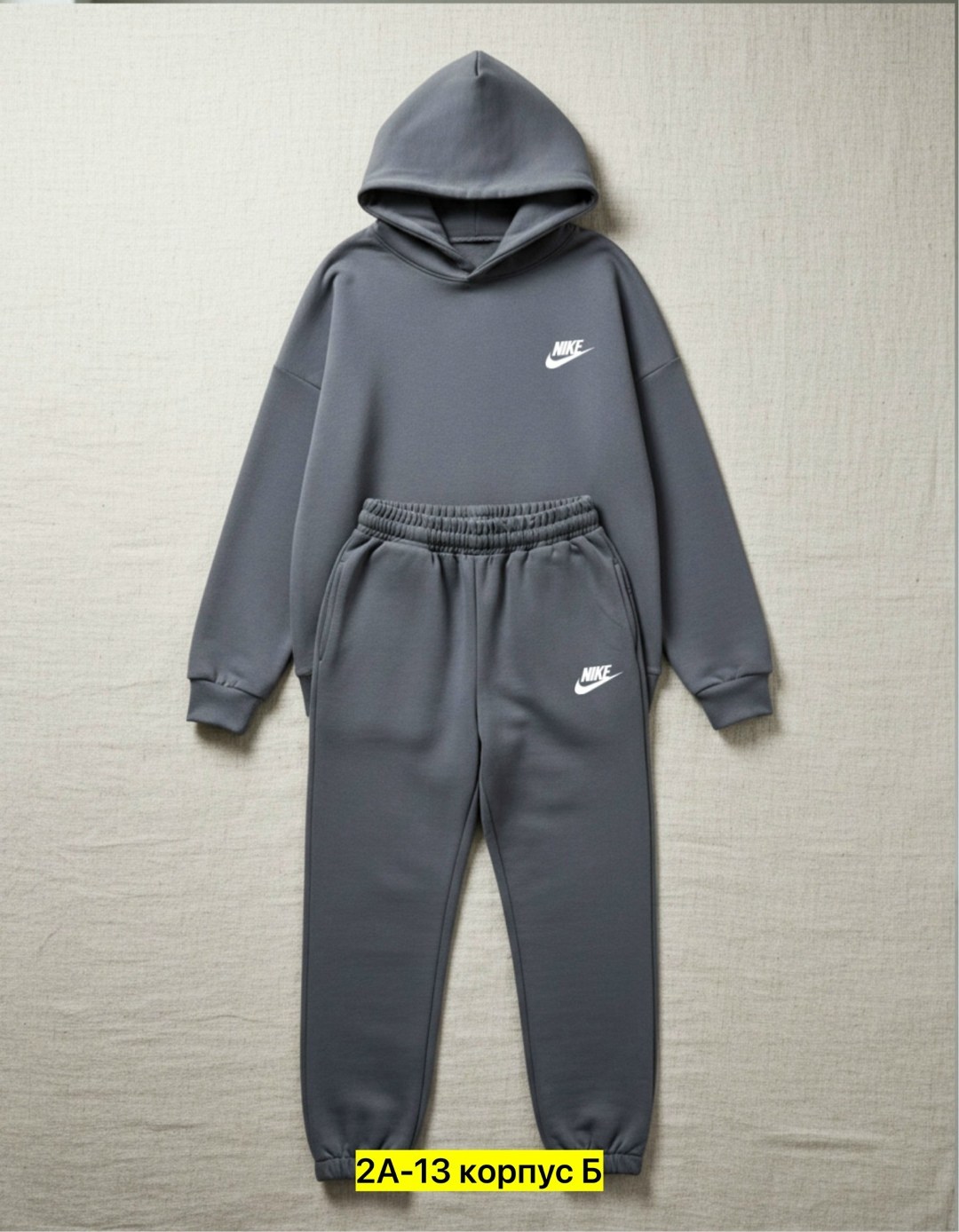 костюм спортивный nike,спортивный костюм nike мужской,костюм спортивный мужской nike спортивный двойка черный,мужской спортивный костюм,мужской спортивный костюм на флисе