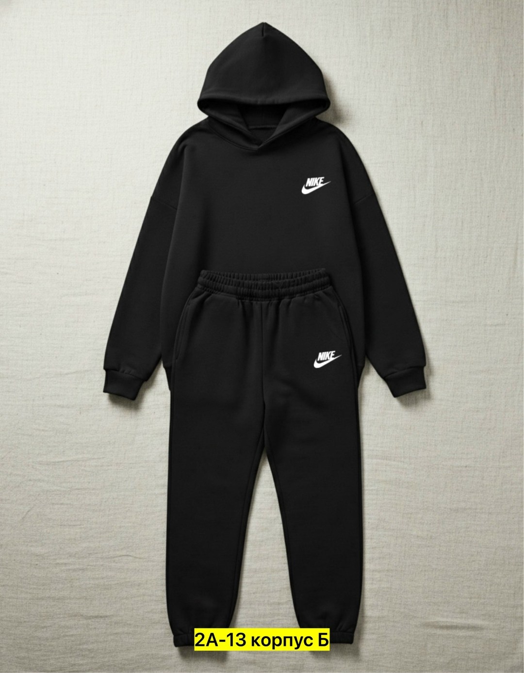 костюм спортивный nike,спортивный костюм nike мужской,костюм спортивный мужской nike спортивный двойка черный,мужской спортивный костюм,мужской спортивный костюм на флисе