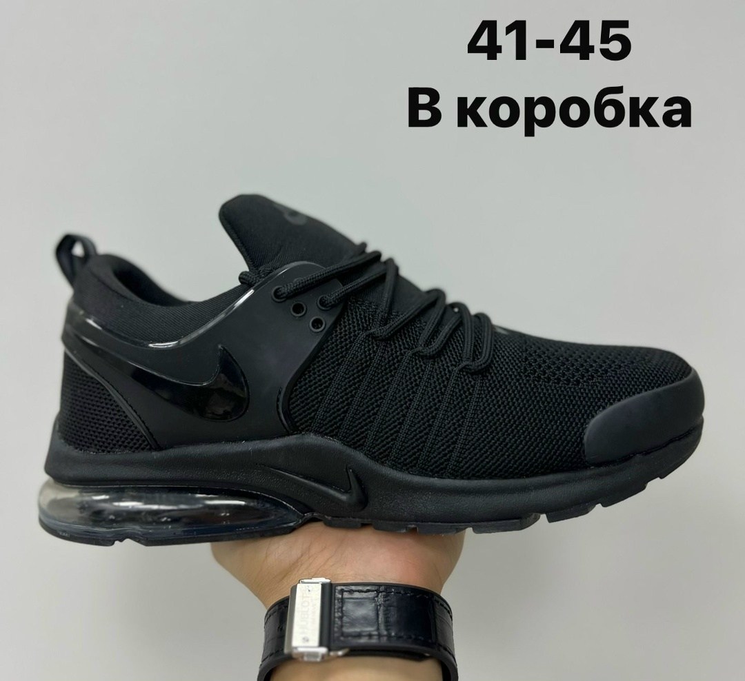 кроссовки nike air presto,кроссовки nike,nike air presto,кроссовки мужские nike air,кроссовки