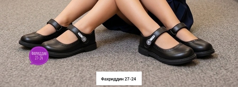 туфли для девочек школьные,туфли школьные,туфли для девочек,детские туфли,школьная
