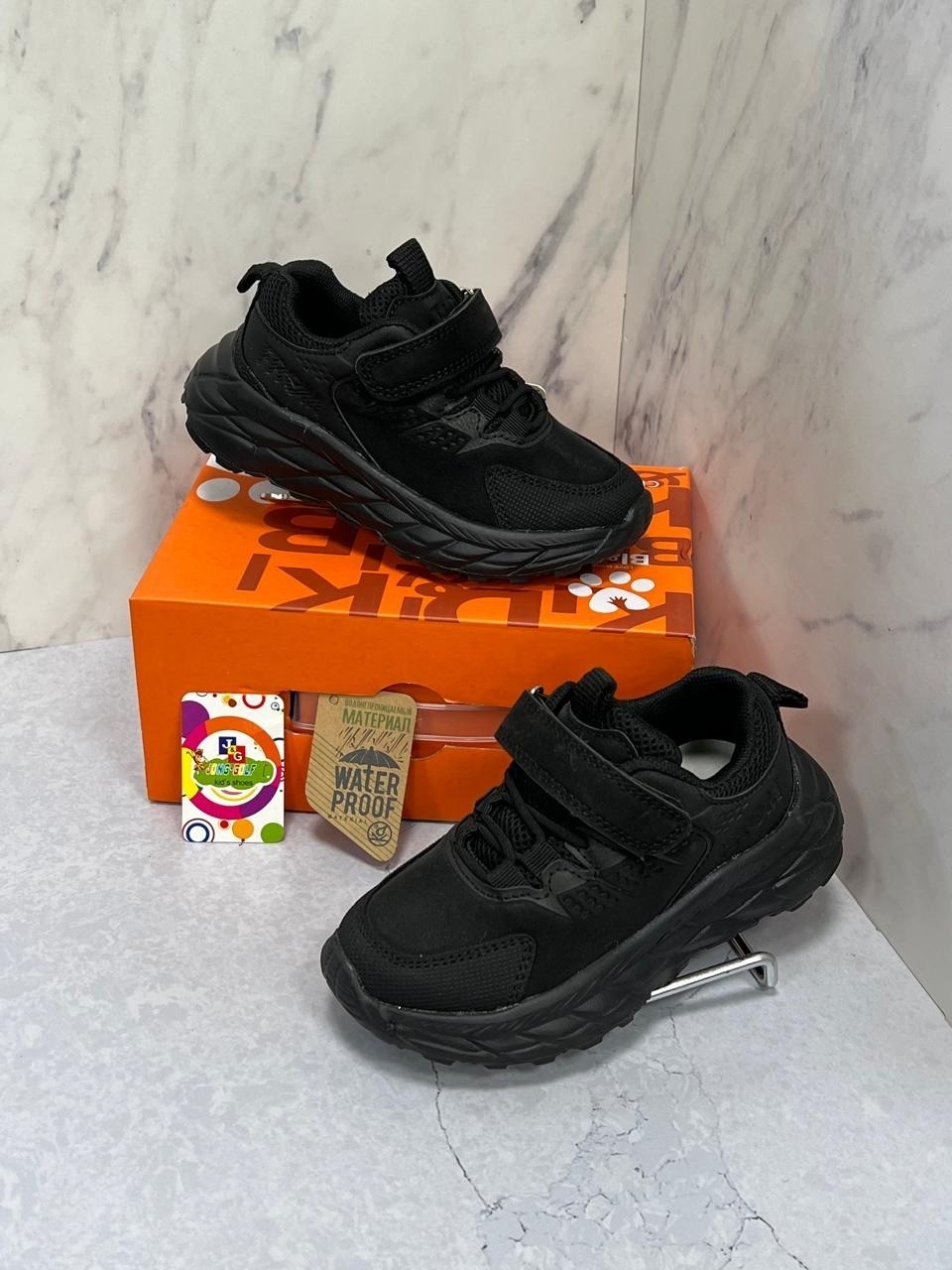 кроссовки adidas,кроссовки мальчику,кроссовки,кроссовки adidas terrex,кроссовки детские adidas