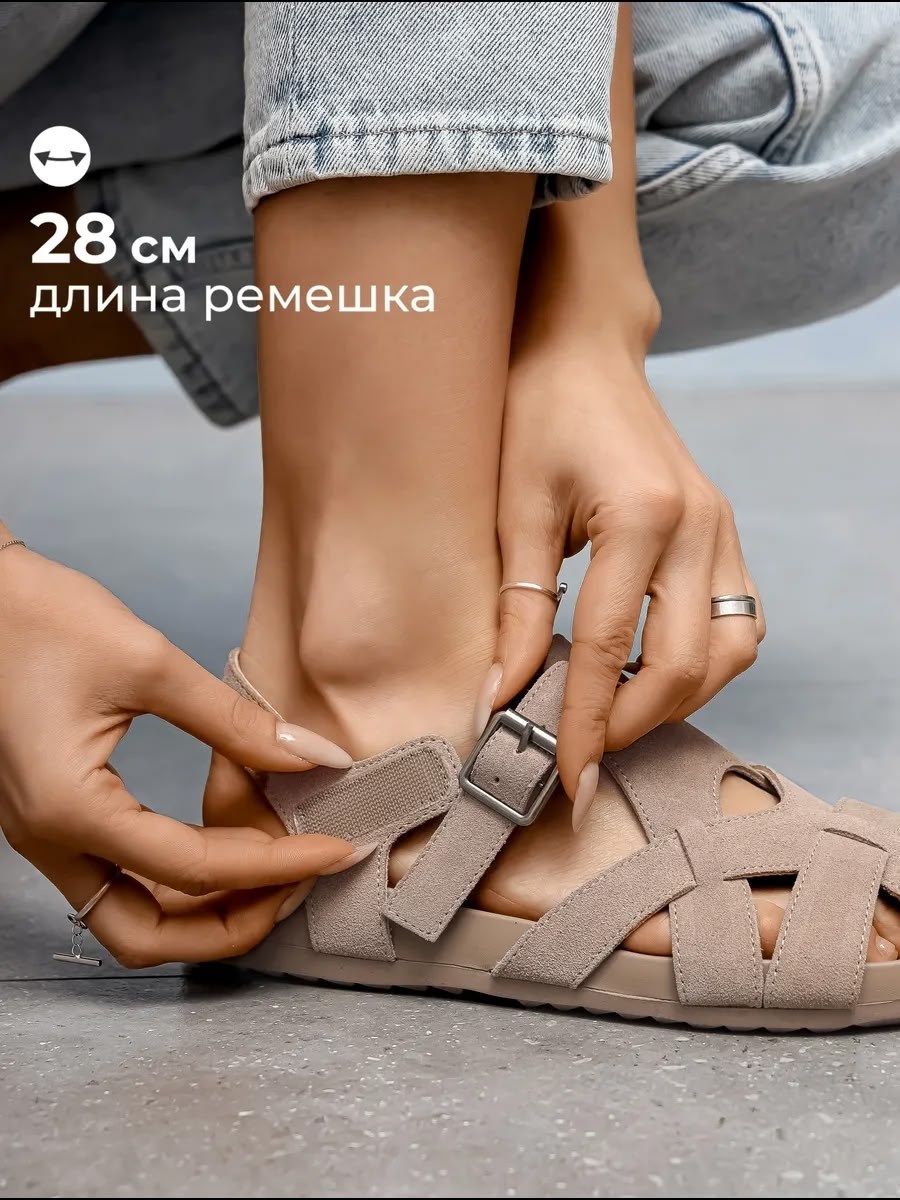 женские сандалии,женские босоножки,сандалии,стильные босоножки,босоножки замшевые