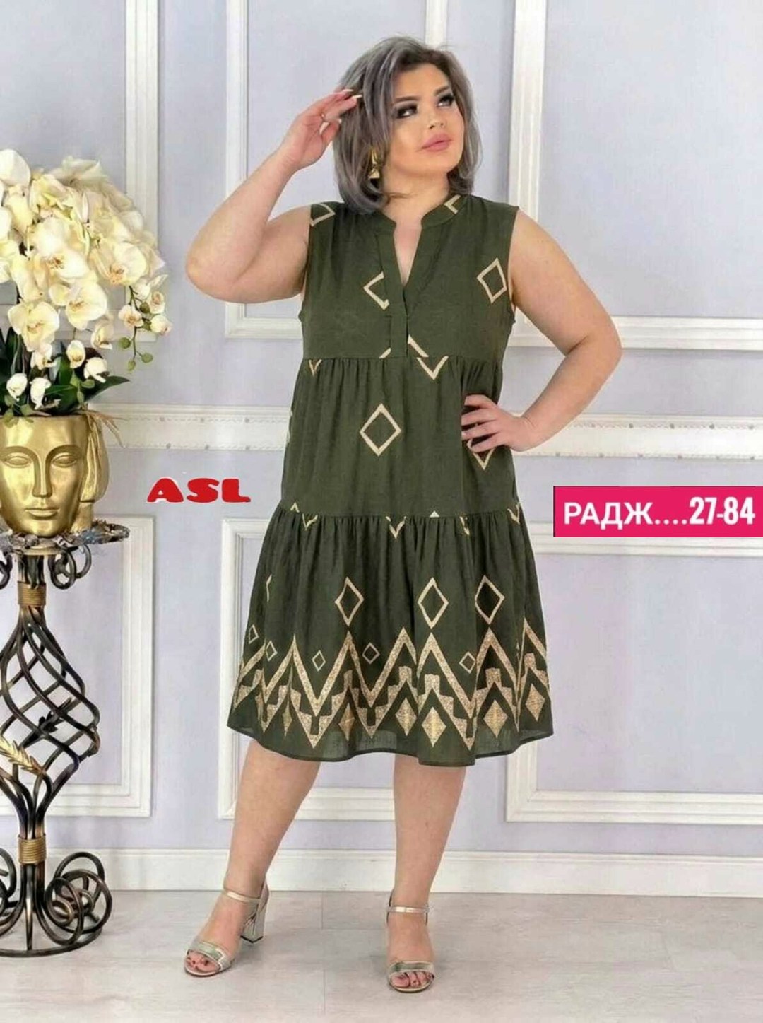 платье,нарядное платье,платье большие размеры,повседневные платья,легкие платья