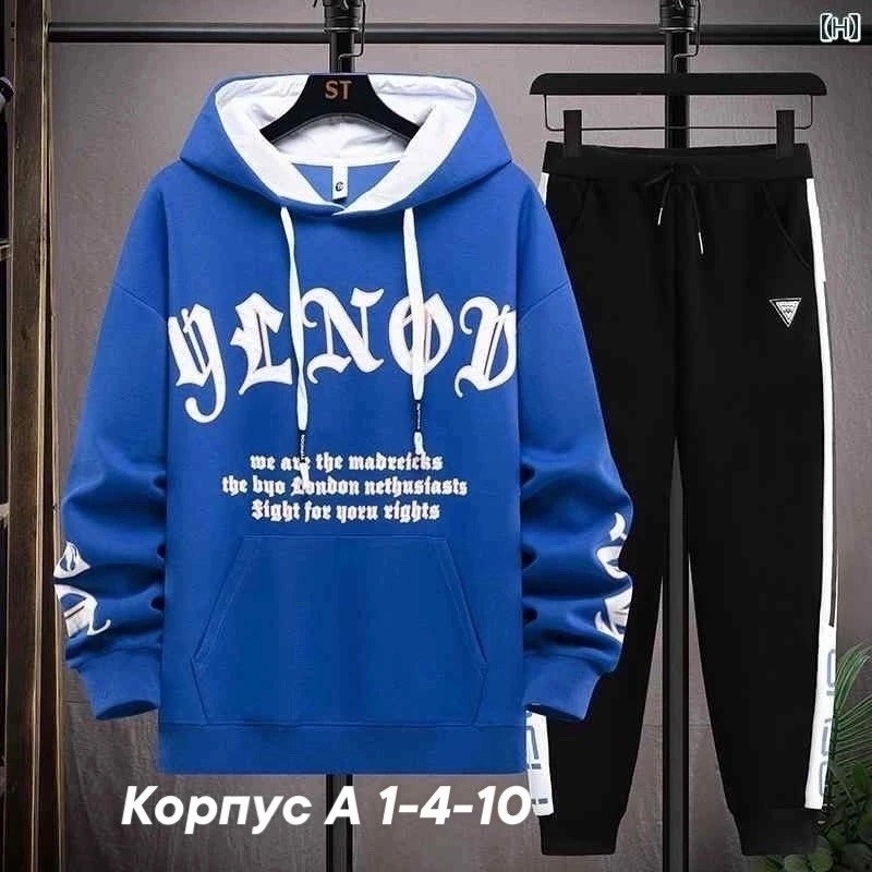 костюм спортивный мужской,спортивные костюм,костюм спортивный для мальчика,спортивный костюм мужской спортивный костюм