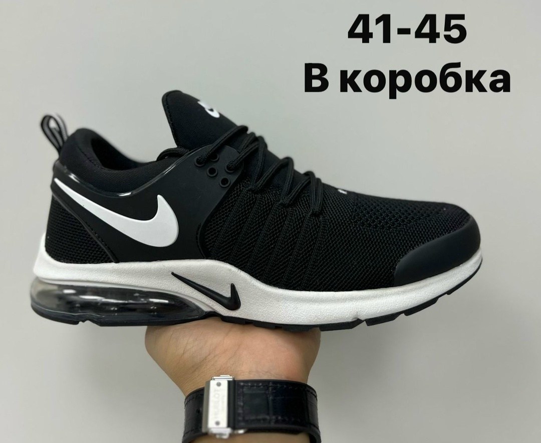 кроссовки nike air presto,кроссовки nike,nike air presto,кроссовки мужские nike air,кроссовки
