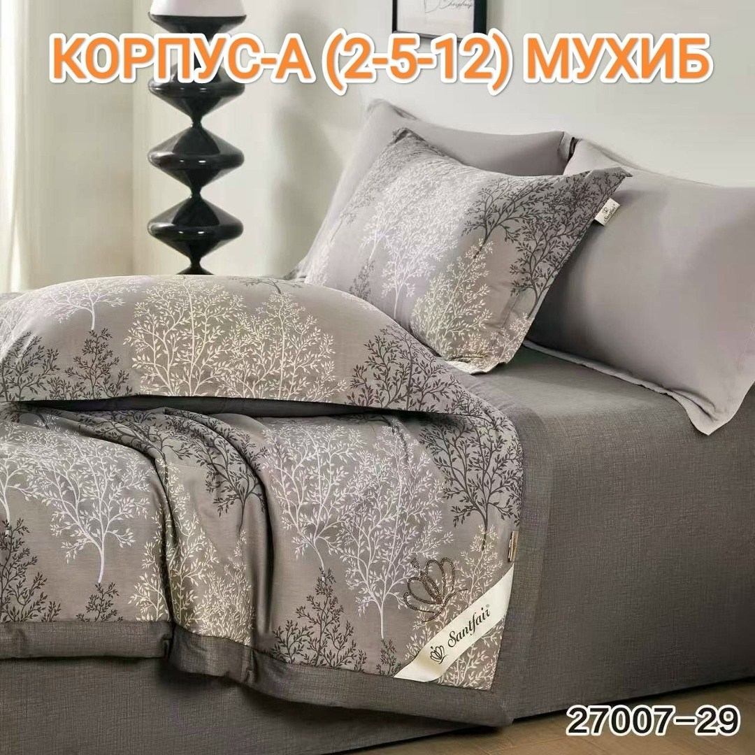 комплект постельного белья,постельного белья,покрывала,комплект постельного белье евро,покрывала на кровать