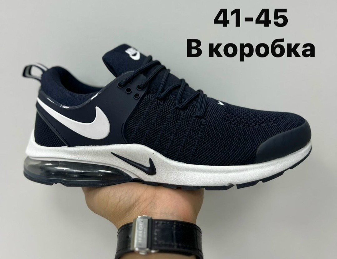 кроссовки nike air presto,кроссовки nike,nike air presto,кроссовки мужские nike air,кроссовки