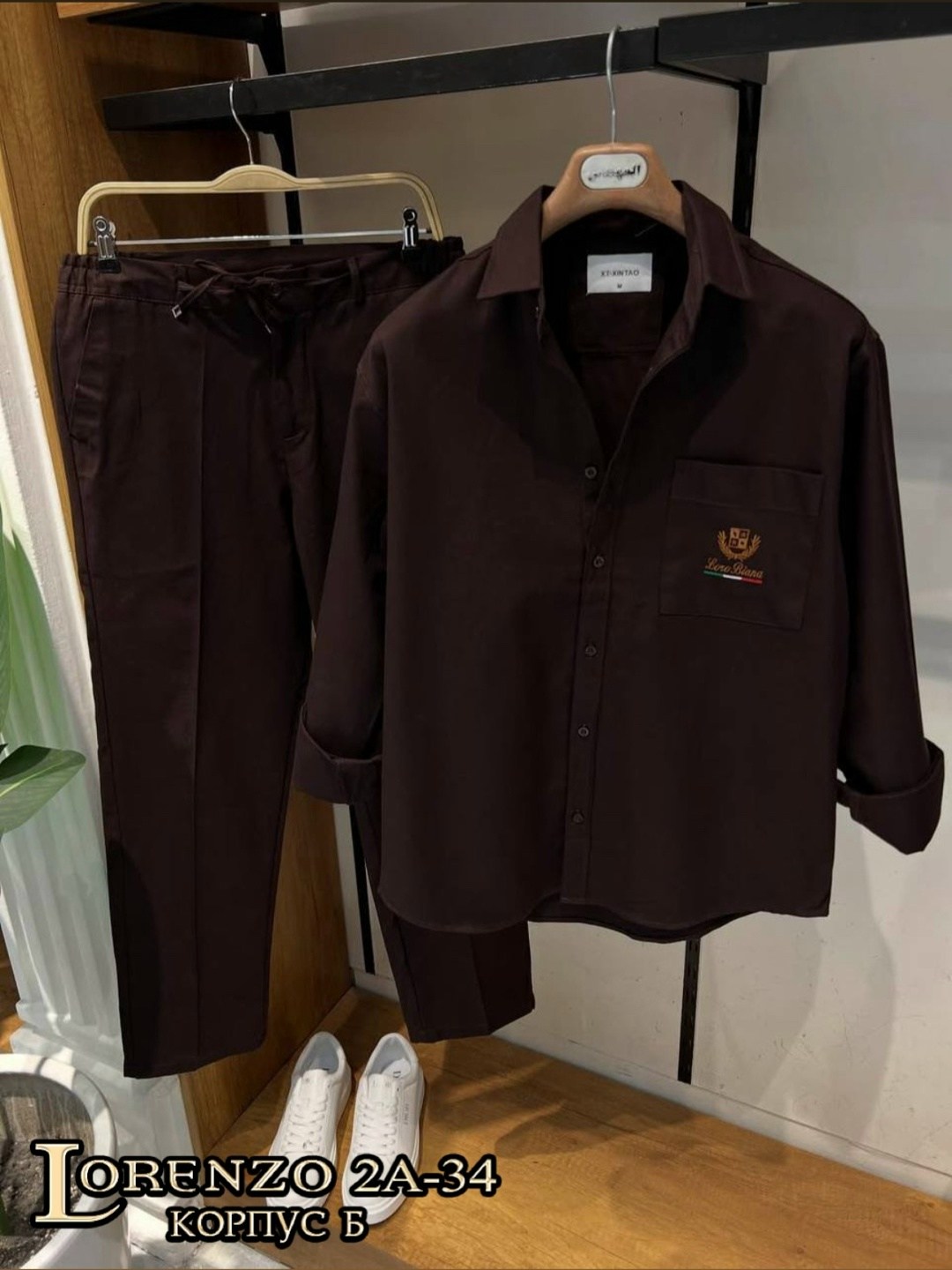 костюм loro piana,костюм,костюм двойка,костюм с брюками,комплект костюм