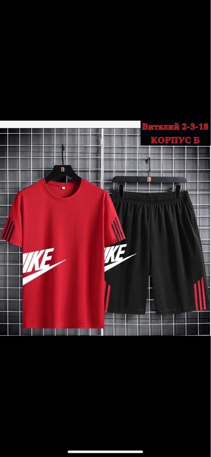 спортивные костюм с шортами,спортивные комплекты,комплект для фитнеса мужские шорты и футболка,комплект футболка и шорты,мужские спортивные комплект