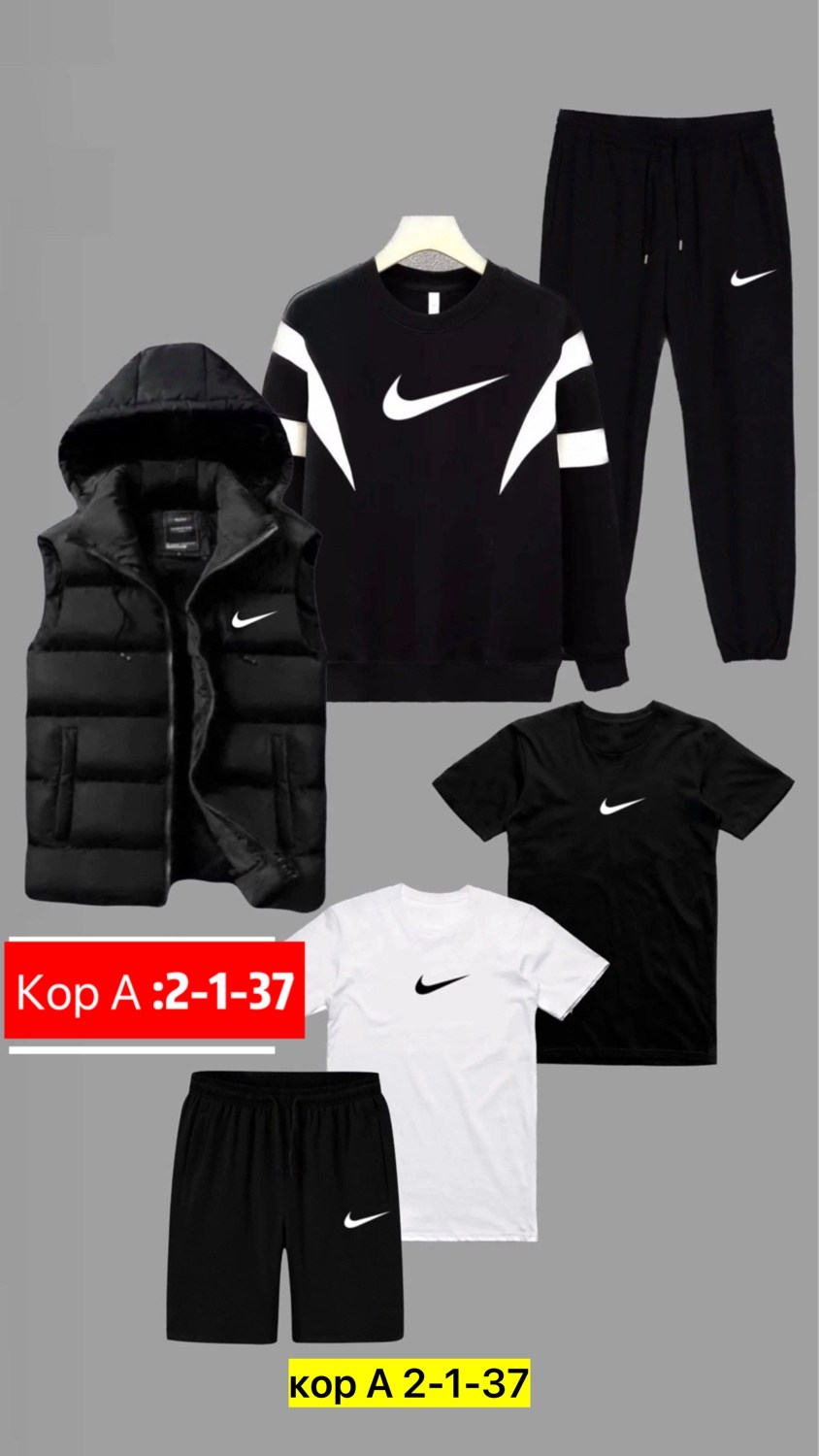 спортивный костюм nike,комплект спортивной одежды,спортивный костюм 5 в 1,спортивные костюмы мужские,спортивный костюм мужской nike