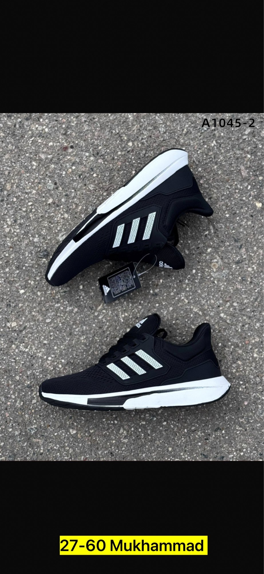 дышащие кроссовки адидас,кроссовки мужские adidas,кроссовки адидас дыши,кроссовки,adidas кроссовки
