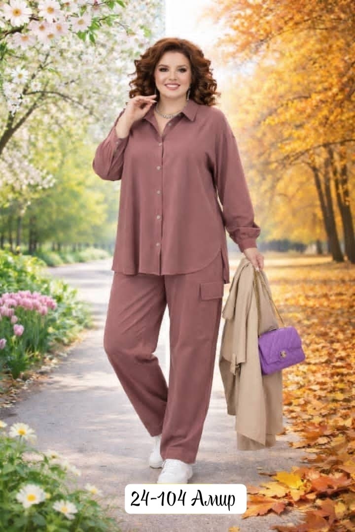 костюм брючный 2127 сливовый danaida,костюм двойка женская,костюм женский,костюм брючный свободный,женские брючные костюмы больших размеров