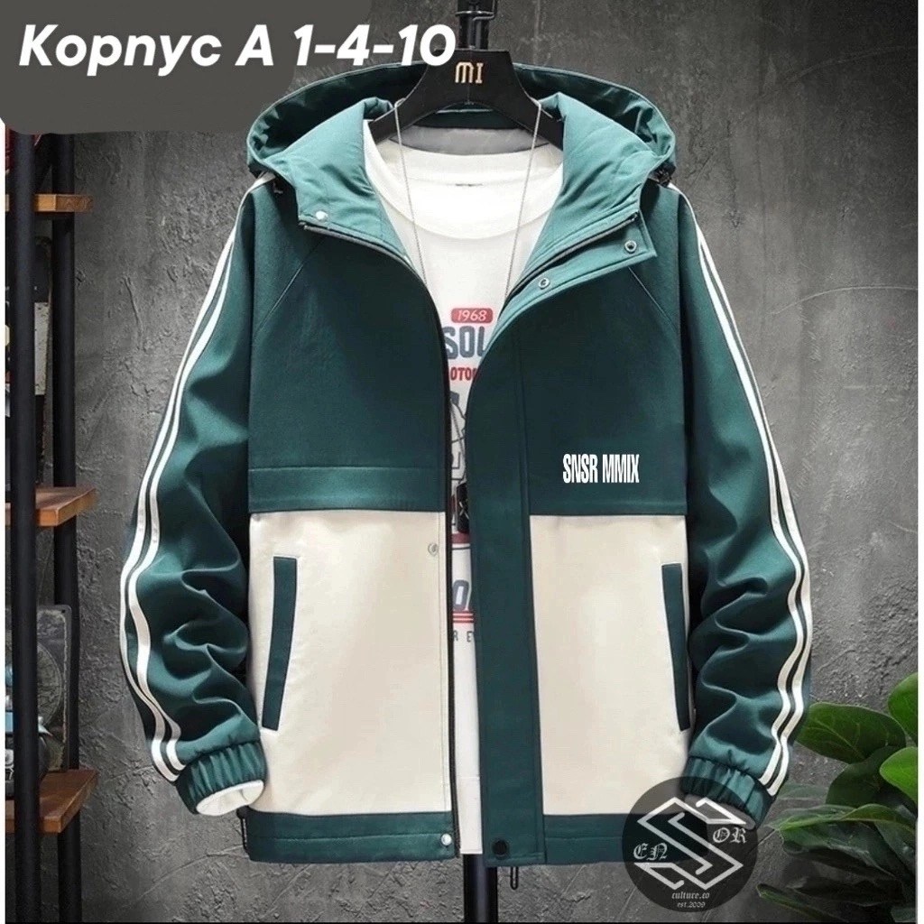 куртка карго,куртка мужская,куртка мужскaя демисезонная,повседневная куртка