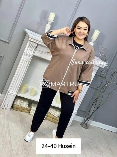 женский костюм тройка,костюм,женская куртка,женский костюм,костюм двойка женская