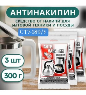 Новый год