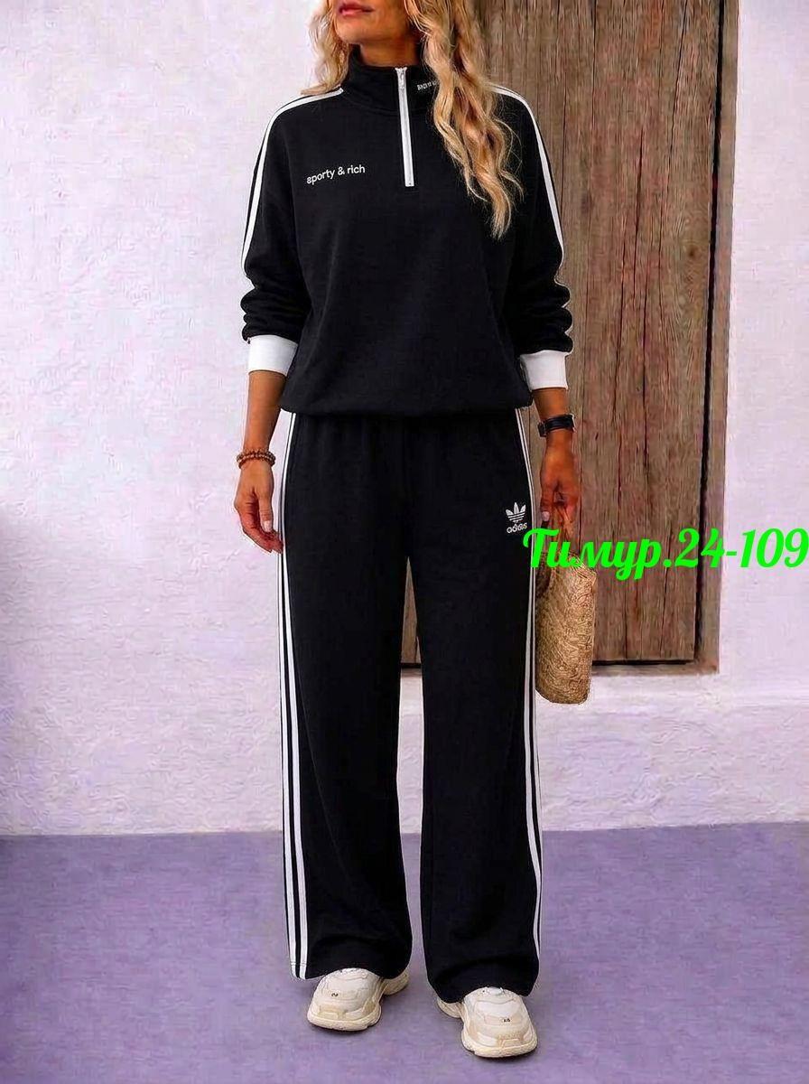 спортивный костюм женский adidas,костюм спортивный женский,спортивный костюм,костюмы женские,костюм спортивные женские костюмы