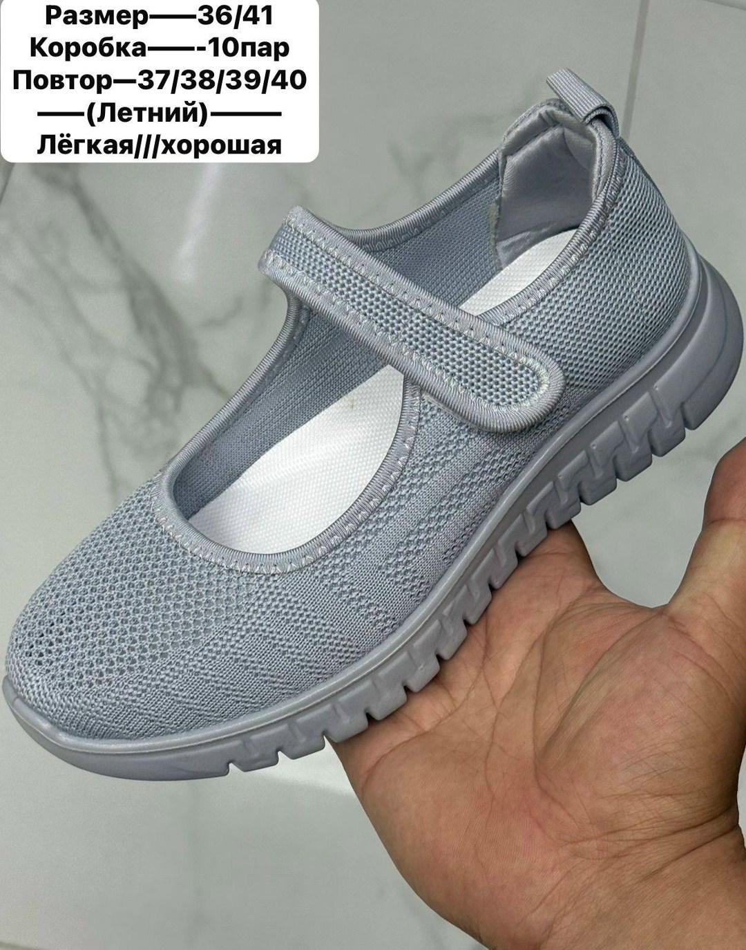 ,летние слипоны,туфли летние, летняя женская,туфли для девочек