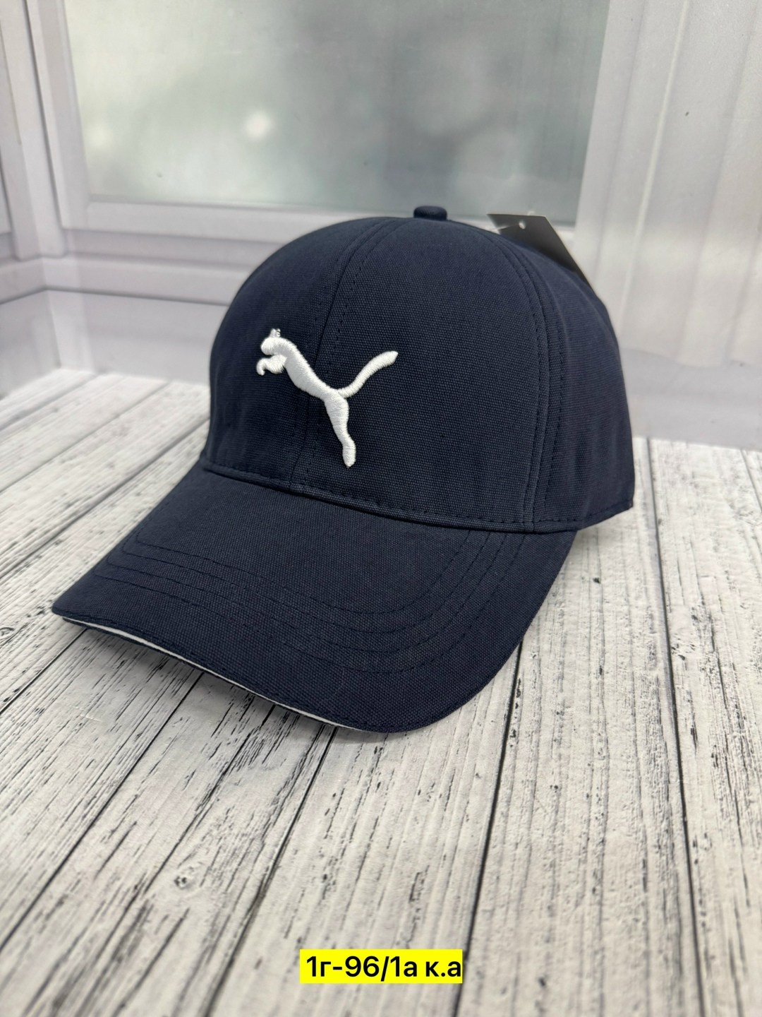 бейсболка adidas,мужские бейсболки adidas,кепка adidas,бейсболка adidas originals бейсболка,кепка адидас