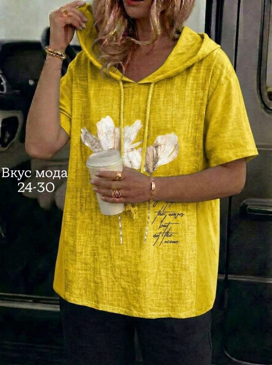 женская кофта,туника нарядная,блузка с капюшоном,женская блуза
