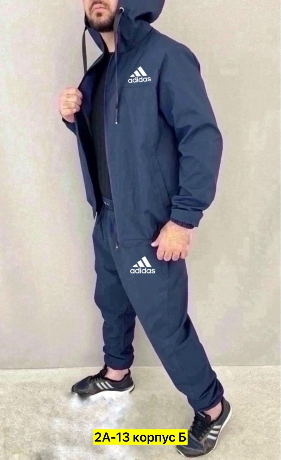 спортивные костюмы мужские,костюм спортивный,спортивный костюм повседневный,спортивный костюм одежда,спортивный костюм на молнии без начеса tom new-style