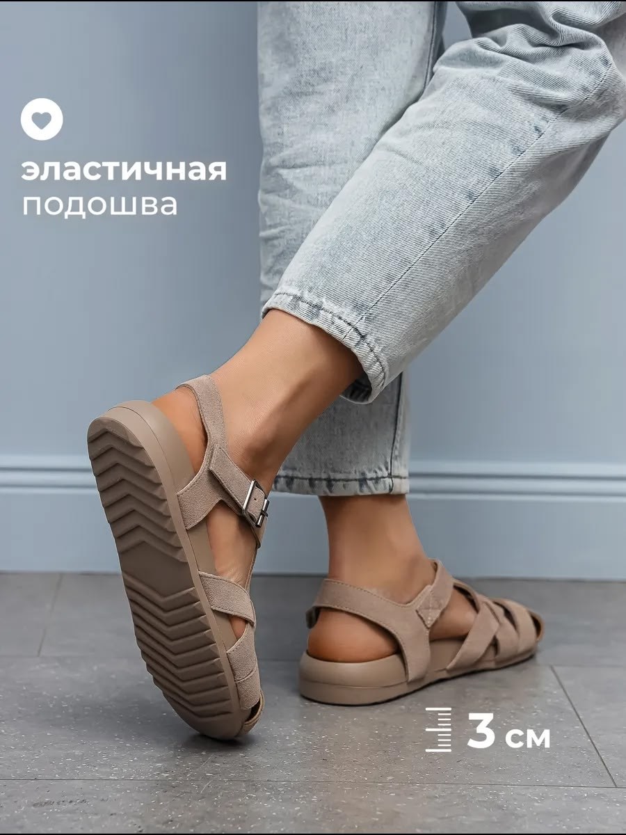 женские сандалии,женские босоножки,сандалии,стильные босоножки,босоножки замшевые
