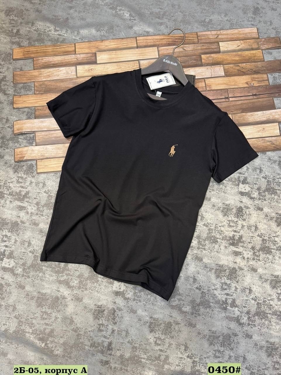 футболка ralph lauren,футболка polo ralph lauren,мужские футболки ralph lauren,футболка мужская