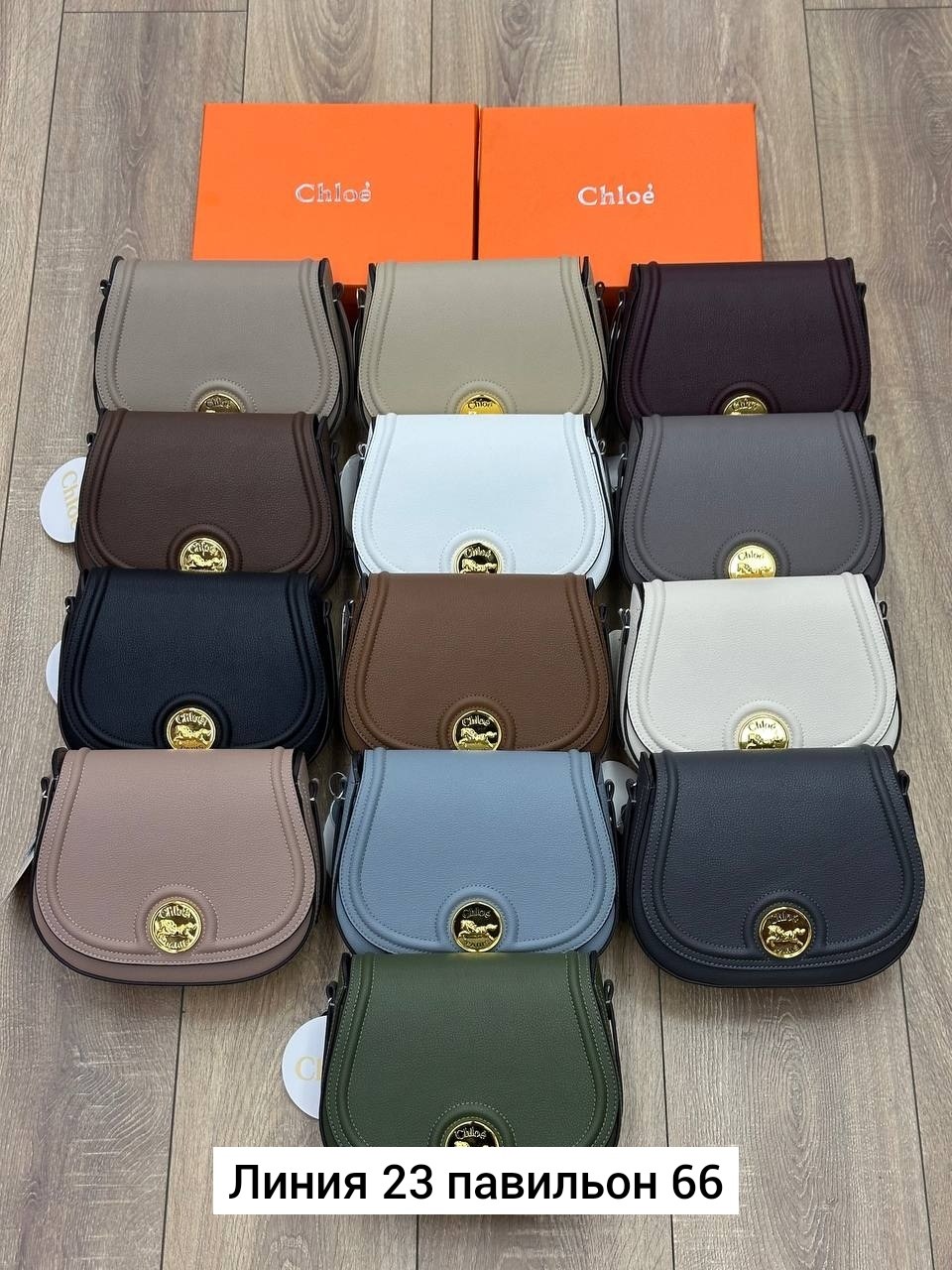 сумки chloe,женская сумка chloe,сумка женская на,сумки,сумка