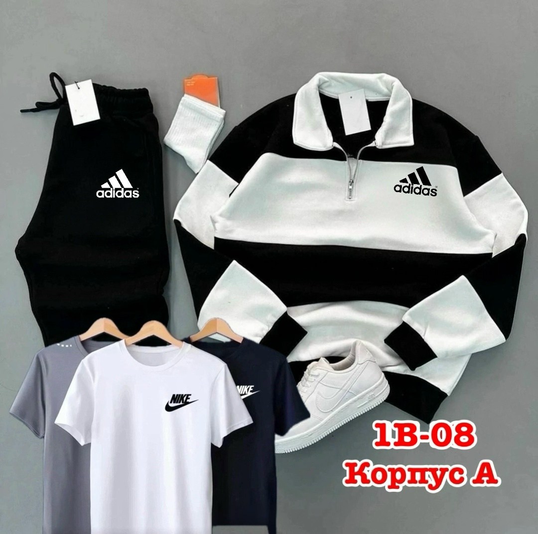 костюм спортивный мужской,спортивные костюм,костюм для мужчин,костюм,россия костюм