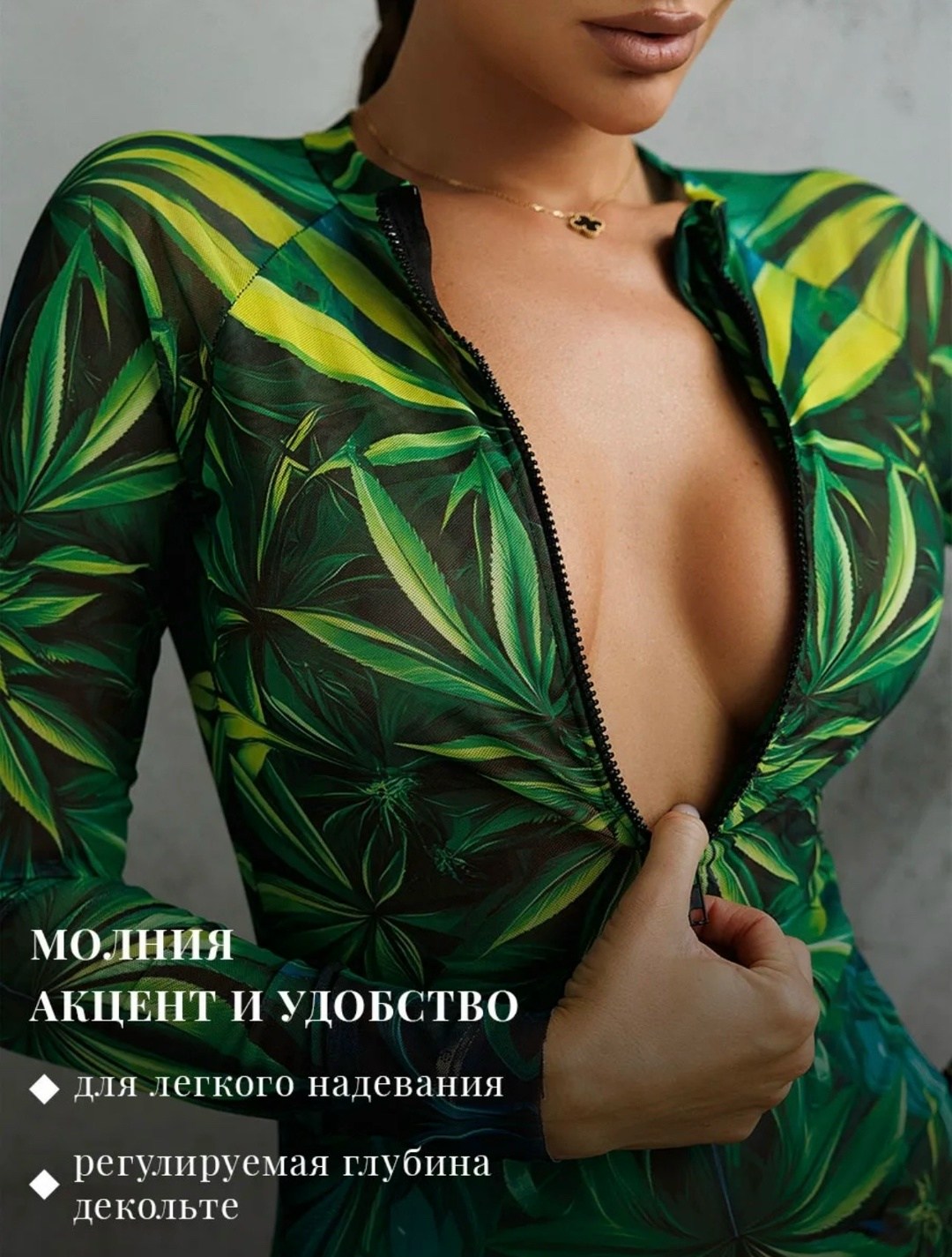 купальник слитный женский,купальник женские,слитные купальники,купальник боди,купальник