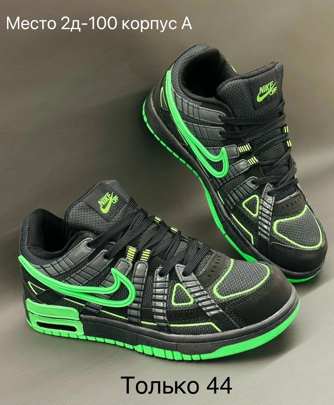кроссовки adidas,кроссовки мужские adidas,кроссовки adidas climacool,кроссовки,кроссовки адидас летние синие