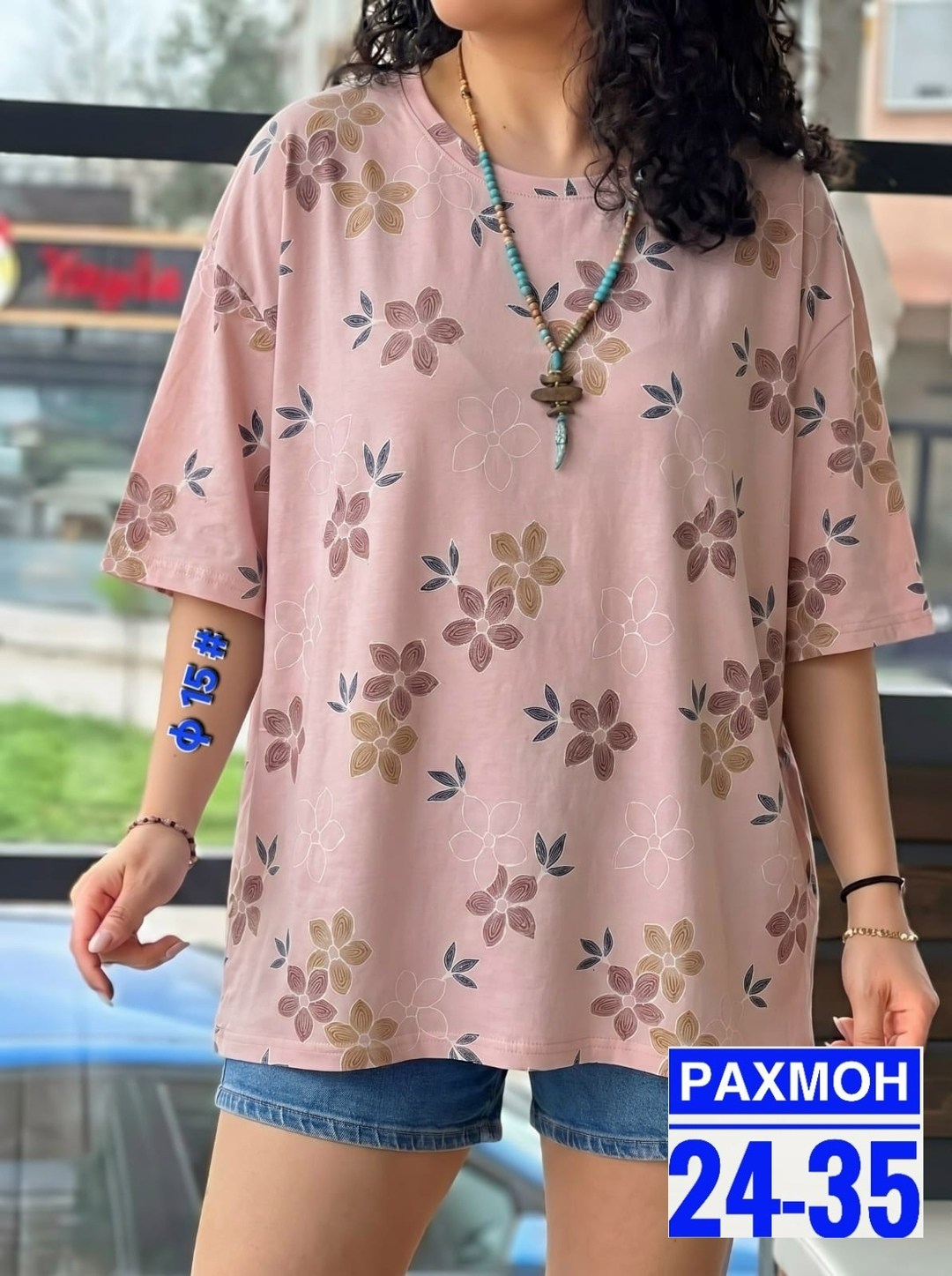 женская футболка,женская кофта,женская футболка больших размеров,,туника женская