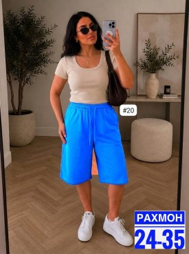 Шорты