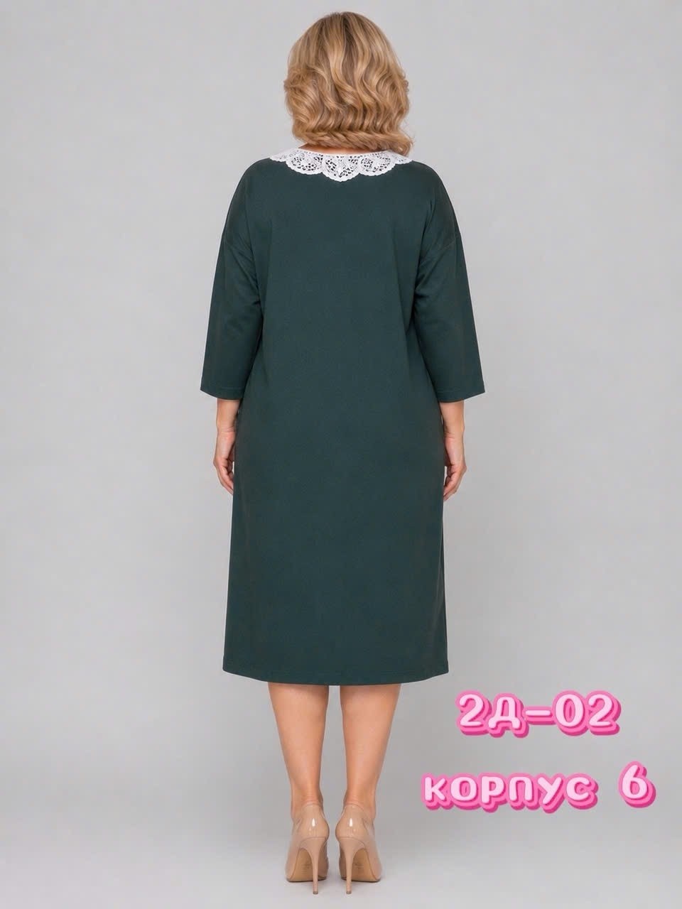 платье женская,платье,нарядное платье,платье для полной женщины,сарафан платье больших размеров
