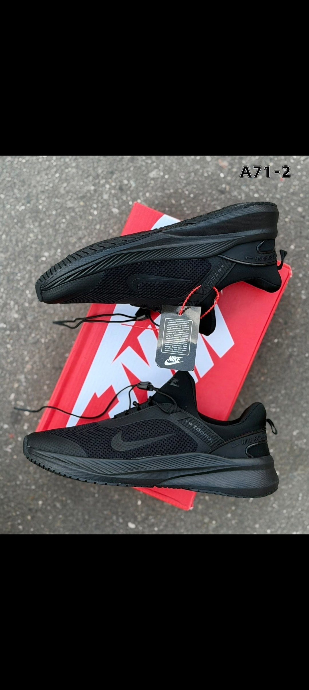 кроссовки nike,кроссовки,кроссовки nike мужские,кроссовка мужской,кроссовки черные