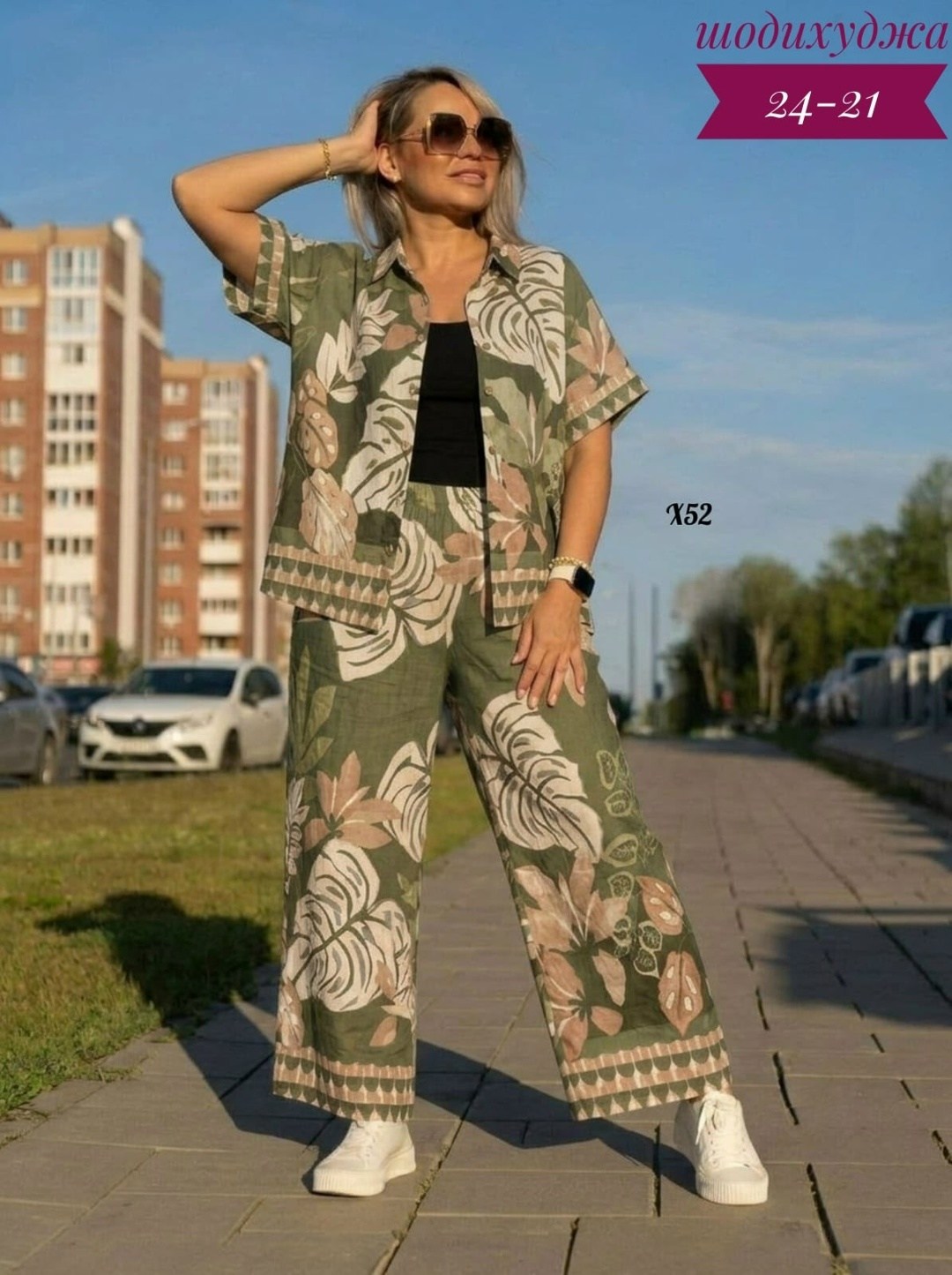 костюм женский,женский костюм тройка,костюм брючный летний,костюм с брюками,женский брючный костюм